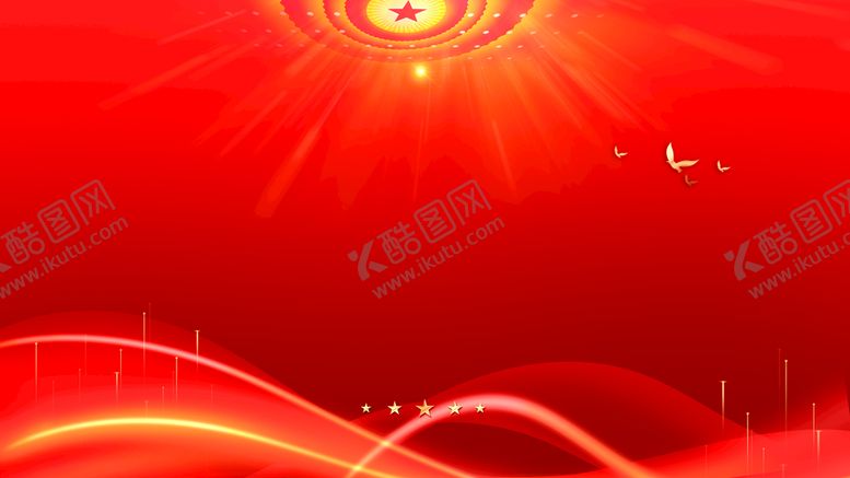 编号：72963410041654585708【酷图网】源文件下载-党建背景