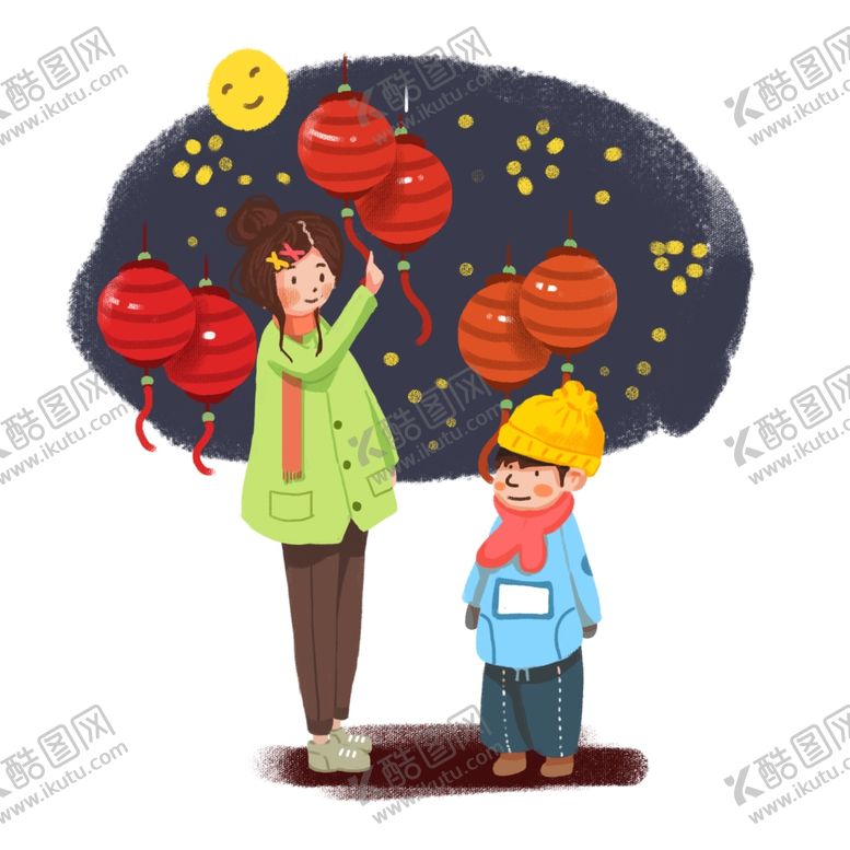 编号：79872503161500219017【酷图网】源文件下载-元宵节
