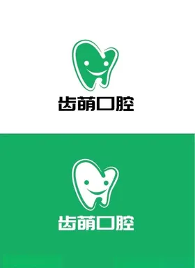口腔标识设计