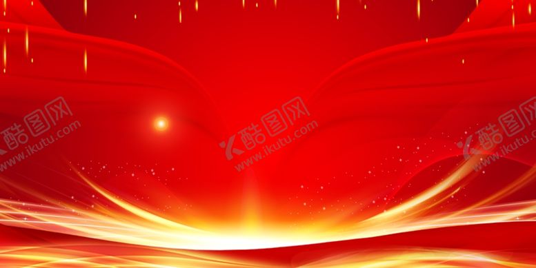 编号：70250101140132399444【酷图网】源文件下载-年会展板背景
