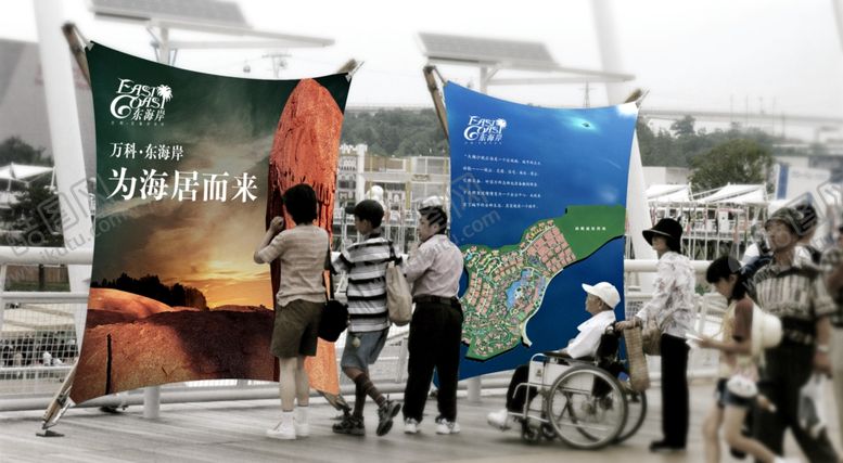 编号：27821206250252418529【酷图网】源文件下载-房地产海报