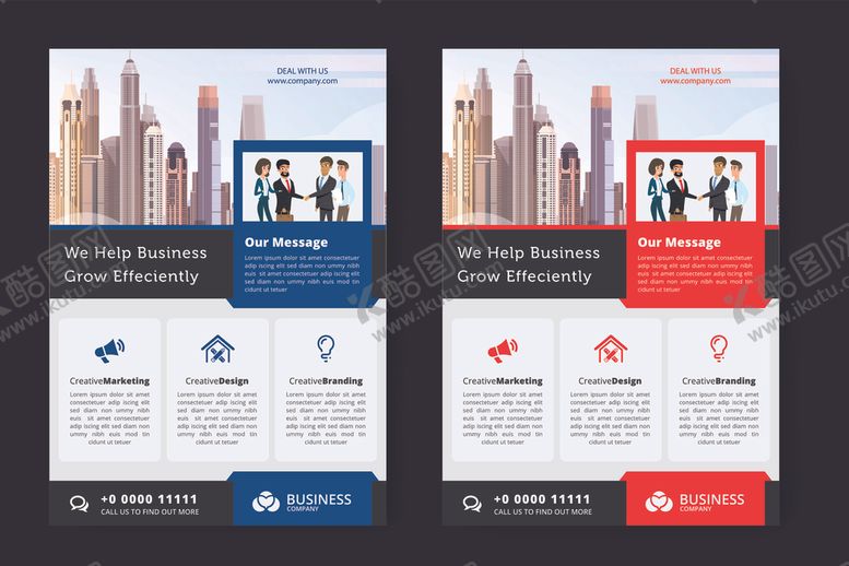 编号：12823709172307116400【酷图网】源文件下载-时尚DM宣传单