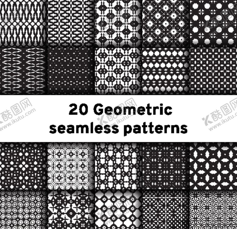 编号：40753009210413429674【酷图网】源文件下载-花纹