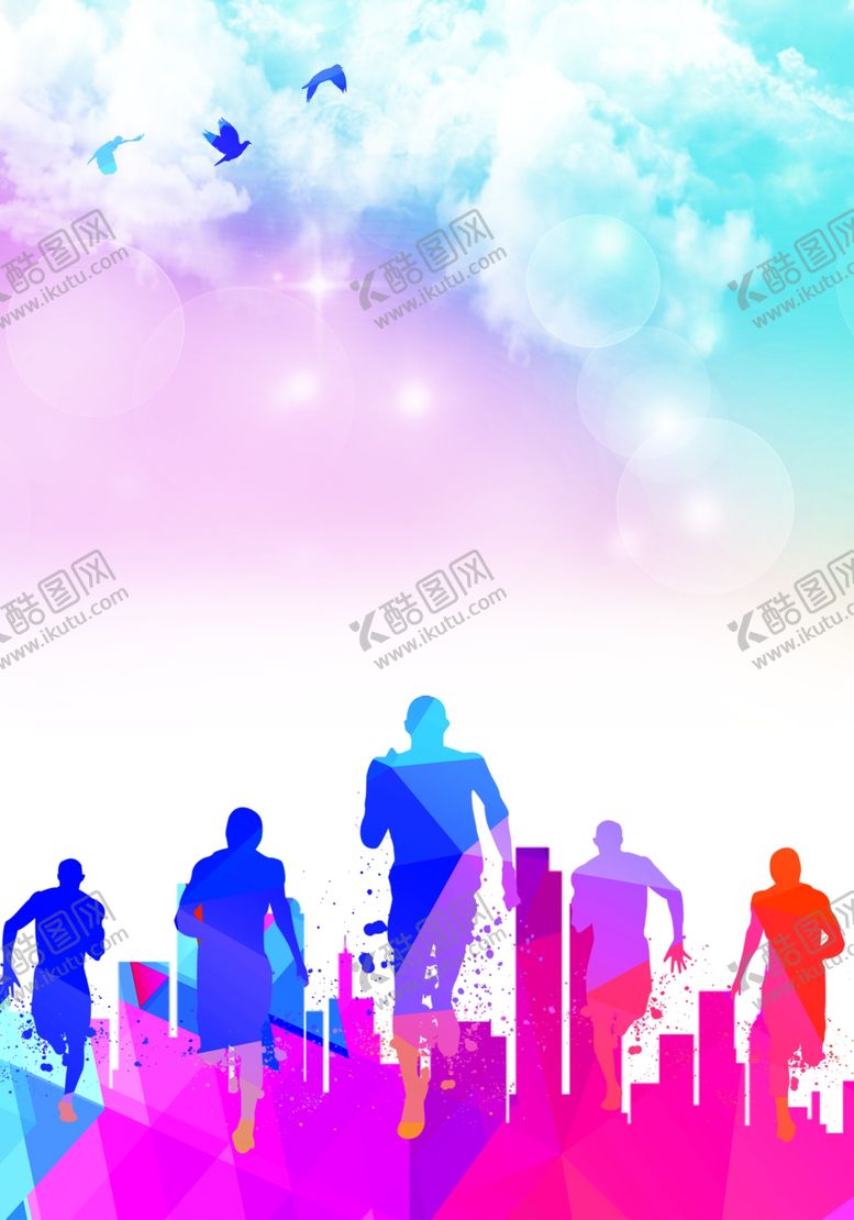 编号：23898105180840541491【酷图网】源文件下载-企业公司招聘海报展架模板户外