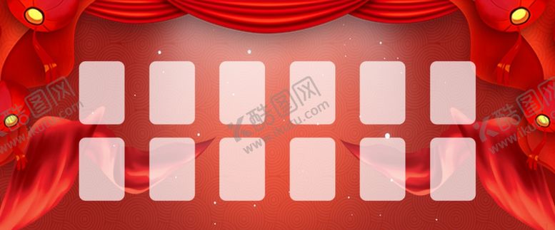 编号：30641910101048425708【酷图网】源文件下载-业绩榜单
