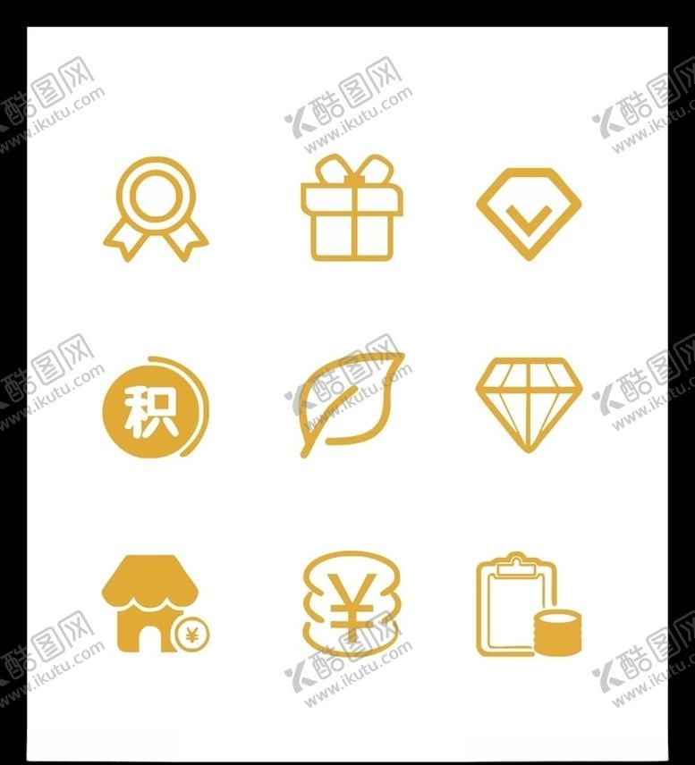 编号：49026305090253454466【酷图网】源文件下载-LOGO标识