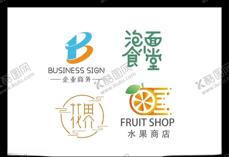编号：99242511011003006124【酷图网】源文件下载-LOGO设计