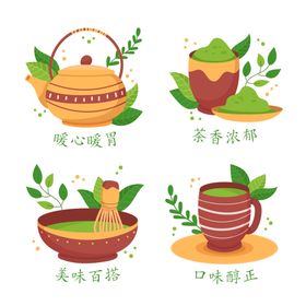 抹茶 奶茶 冰激凌