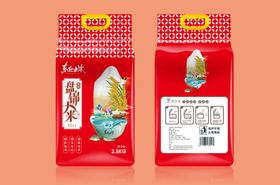 编号：23674109241650085820【酷图网】源文件下载-大米包装