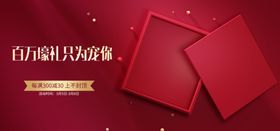 大气素材