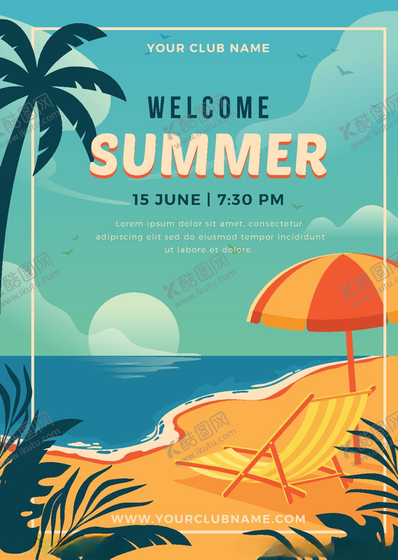 编号：36131409290923344303【酷图网】源文件下载-平面海报模板设计