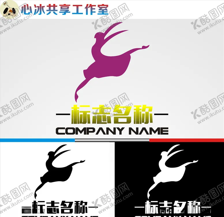 编号：49499507081744235898【酷图网】源文件下载-舞蹈logo