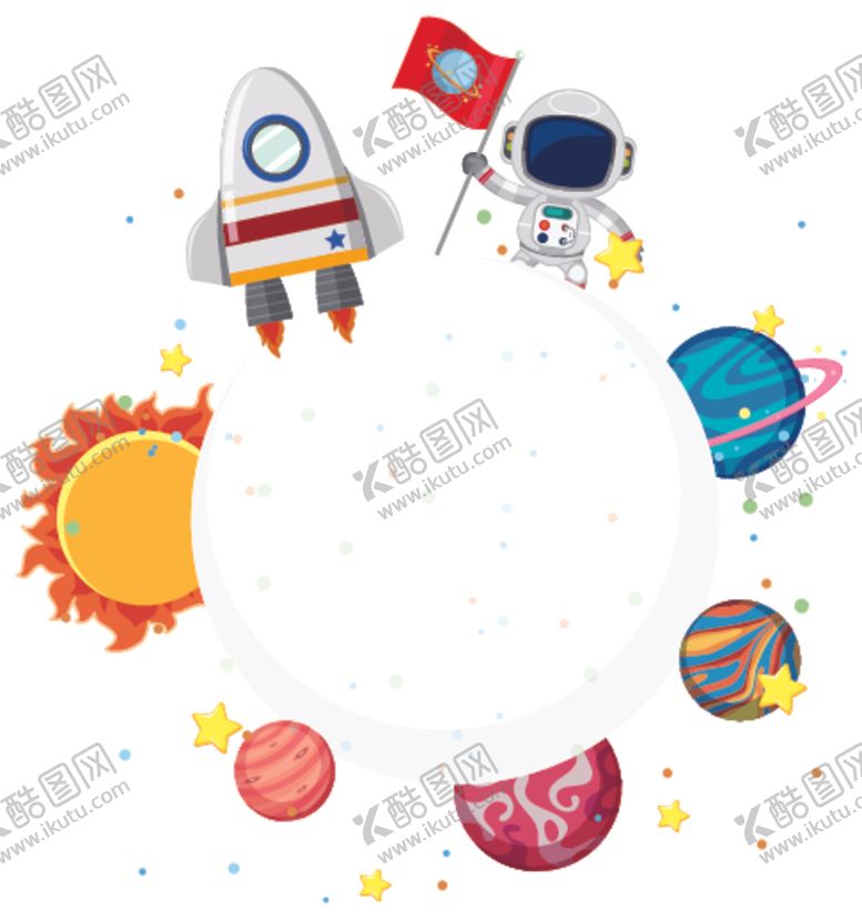 编号：67311804231800349589【酷图网】源文件下载-卡通太空宇宙
