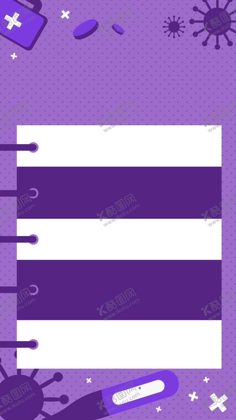 编号：61126609291840004744【酷图网】源文件下载-艺术海报