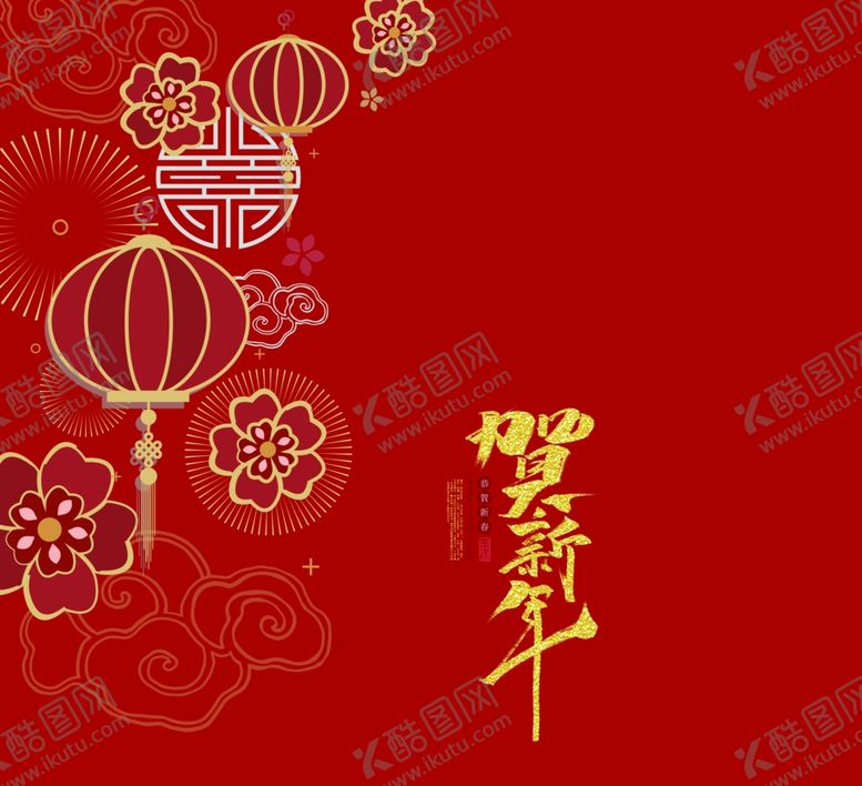 编号：70134309300257303738【酷图网】源文件下载-新年喜庆图案包装
