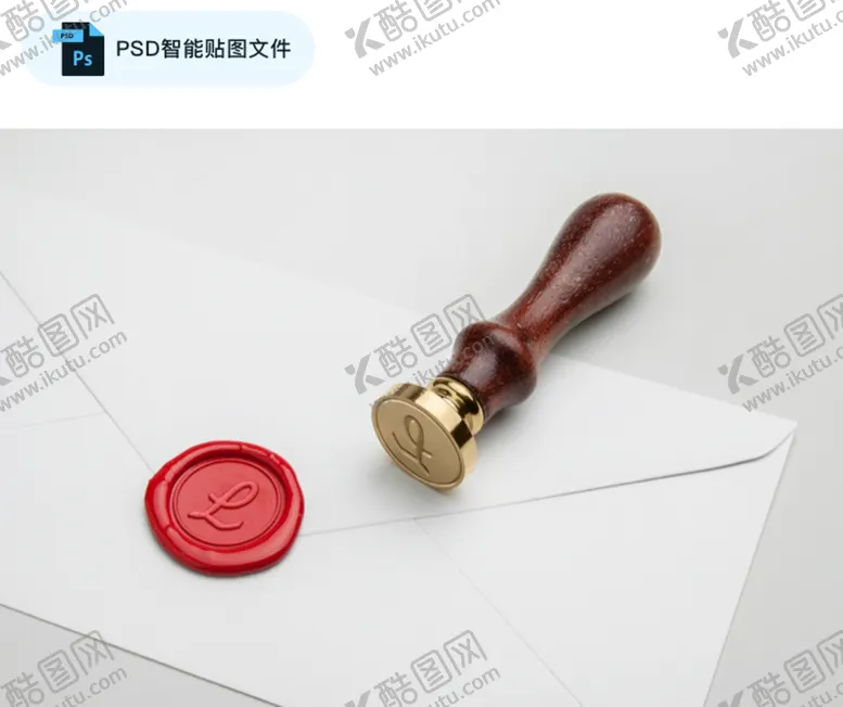 编号：32657809212318146574【酷图网】源文件下载-蜡封戳PSD智能贴