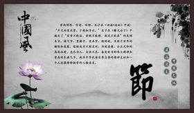 公司文化