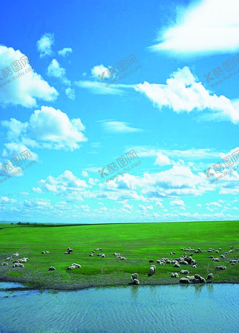 编号：61703809210727369571【酷图网】源文件下载-草原