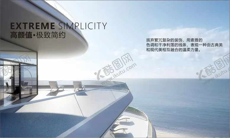 编号：13429801150009224320【酷图网】源文件下载-门窗广告灯箱