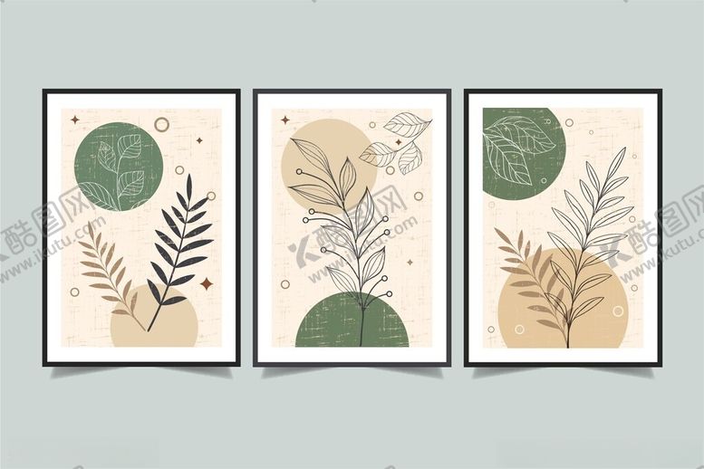 编号：80774511020724393170【酷图网】源文件下载-抽象装饰画