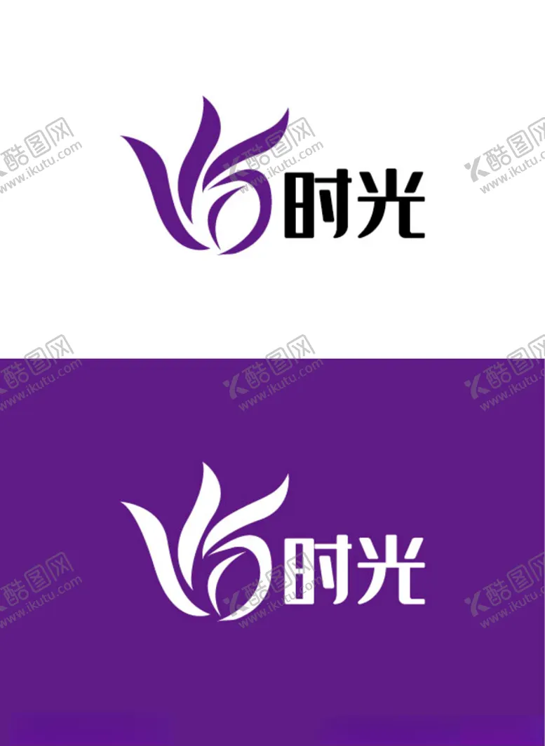 编号：44182006171831233010【酷图网】源文件下载-美业标识设计