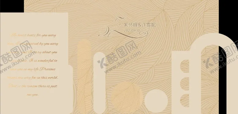 编号：93170609150432261674【酷图网】源文件下载-香槟色婚礼莫兰迪