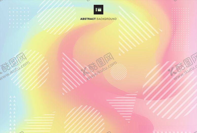 编号：82501509280452026560【酷图网】源文件下载-幻彩背景