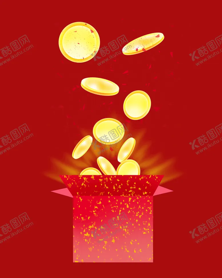 编号：12764909161926337601【酷图网】源文件下载-礼盒 积分 金币 
