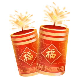 喜庆红色中国风2026新春鞭炮节日元素