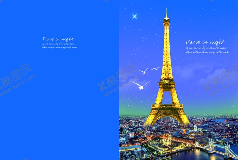 编号：35993610051547227929【酷图网】源文件下载-封面设计铁塔之夜