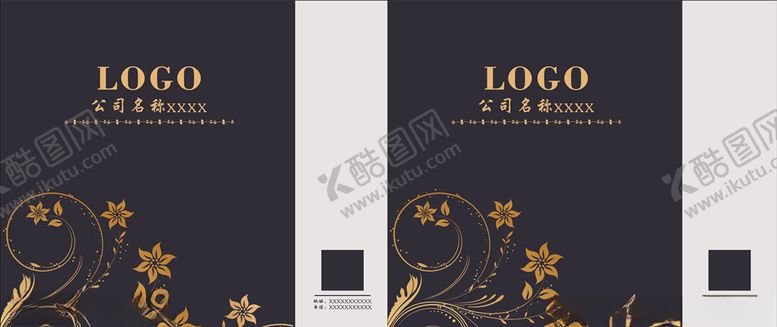 编号：31858509170042343436【酷图网】源文件下载-高级简约金色手提袋