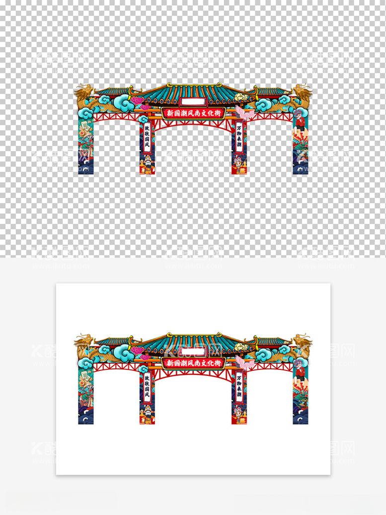 编号：63448112220056071677【酷图网】源文件下载-国潮门头造型活动美陈