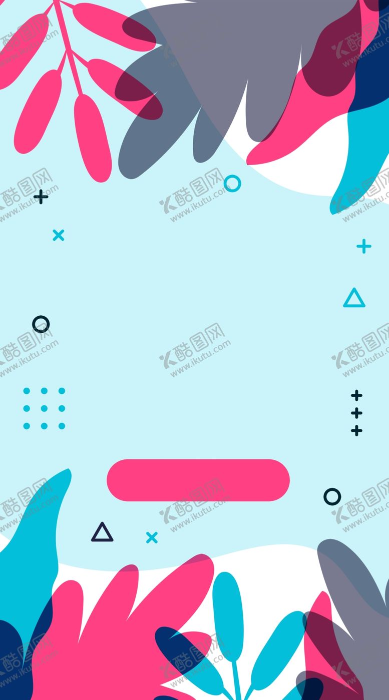 编号：78300410312106333927【酷图网】源文件下载-植物海报