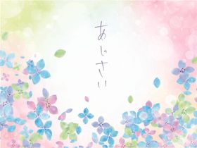 春天终会来人物花卉律动创意海报