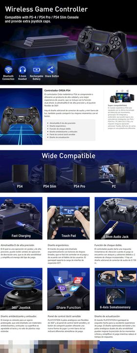 PS4 手柄详情页 亚马逊图