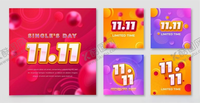编号：94772411142331376688【酷图网】源文件下载-双十一促销海报设计素材