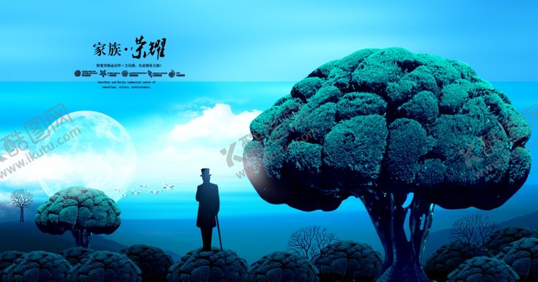 编号：46105709240740196932【酷图网】源文件下载-房地产广告