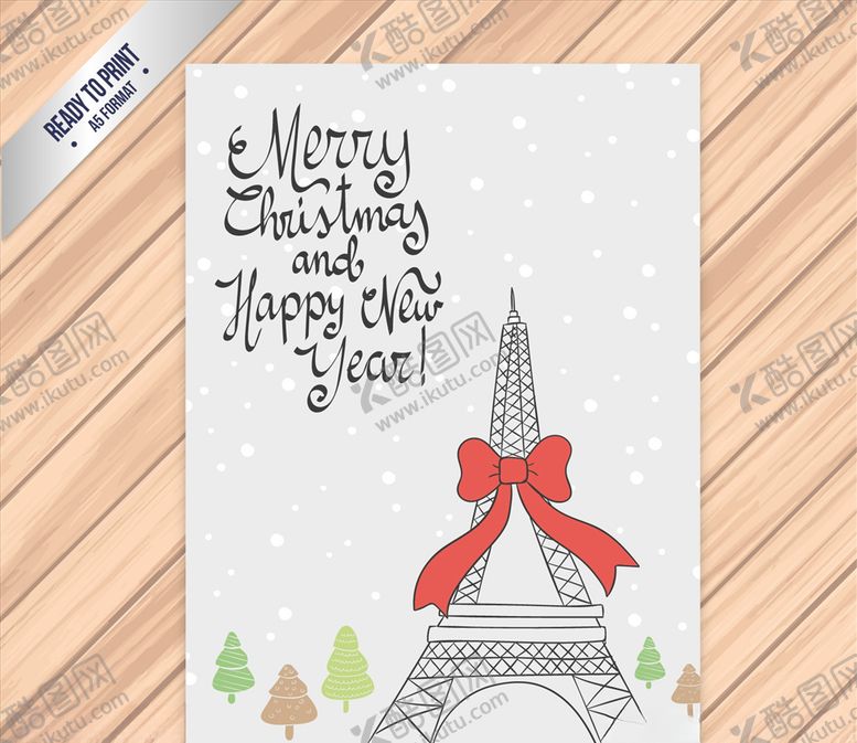 编号：61862809141234546278【酷图网】源文件下载-圣诞贺卡艾菲尔铁塔
