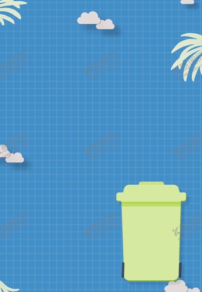 编号：80288610301159563189【酷图网】源文件下载-垃圾分类