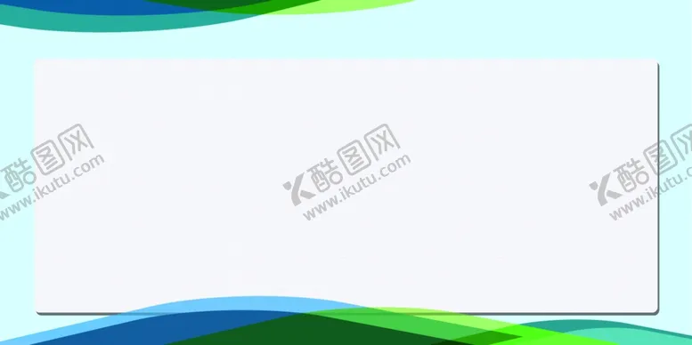 编号：85520906271813492663【酷图网】源文件下载-绿色展板背景简洁背景