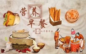 早餐茶叶蛋水豆腐豆花粥铺