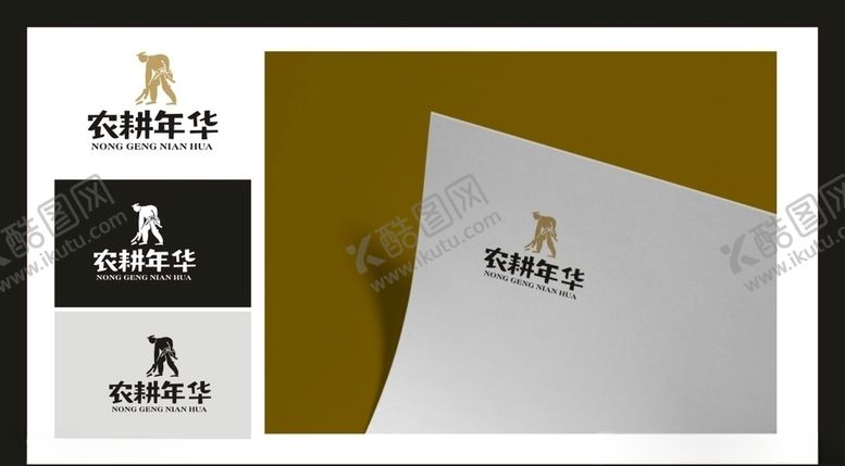 编号：72398110070004041270【酷图网】源文件下载-LOGO设计