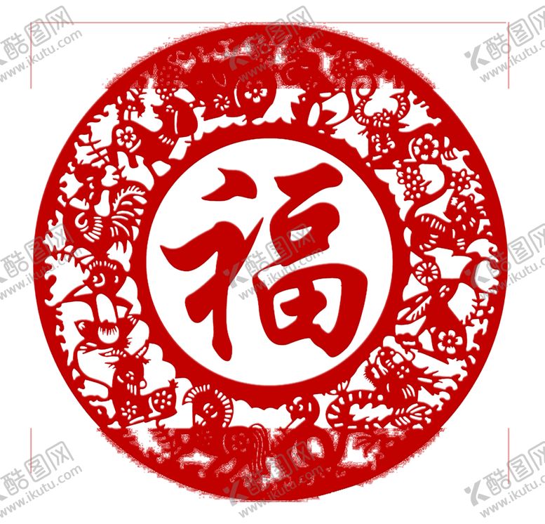 编号：21047809190116152971【酷图网】源文件下载-福字剪纸