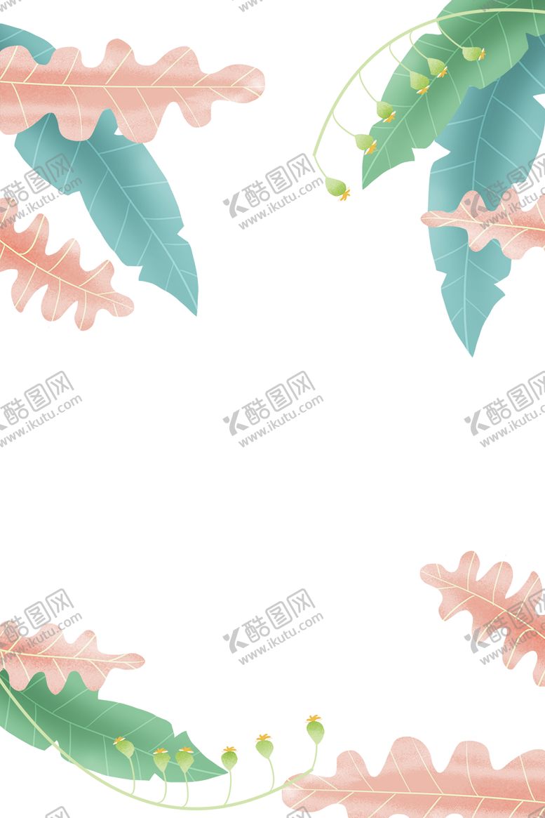 编号：58275901302118216886【酷图网】源文件下载-小清新叶子装饰卡通边框