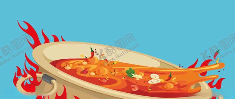 编号：26184204231230541313【酷图网】源文件下载-火锅插画