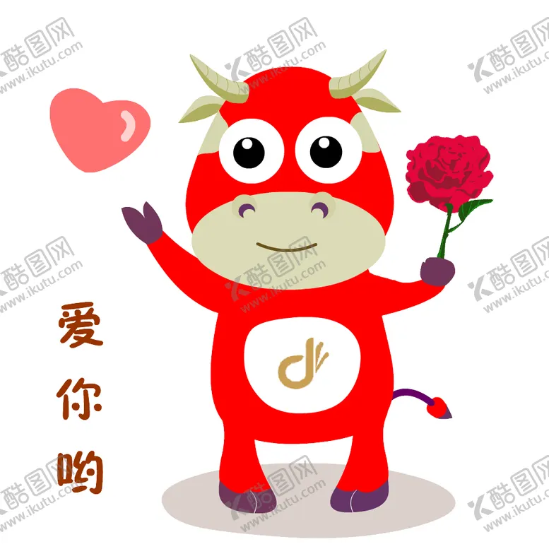编号：68212012121221251297【酷图网】源文件下载-动联文化吉祥物牛牛表情包
