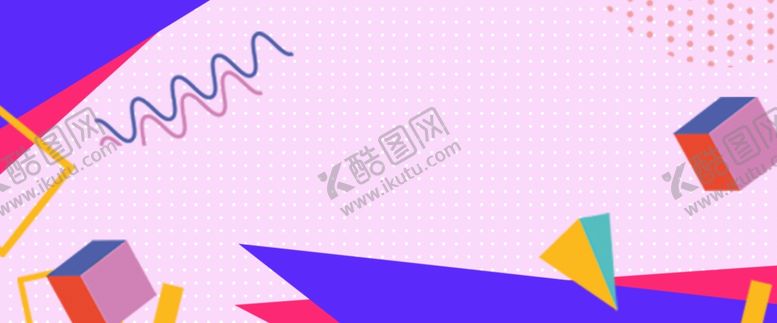 编号：54548606251420392737【酷图网】源文件下载-孟菲斯海报