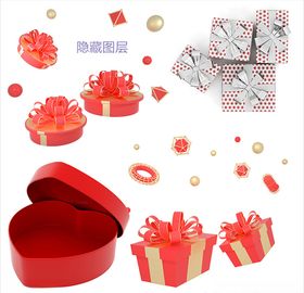 3D礼物盒