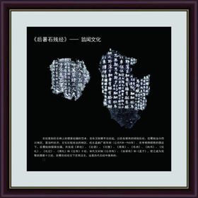 精致画构信复古画