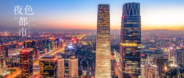 编号：63210505121832189432【酷图网】源文件下载-手机壁纸